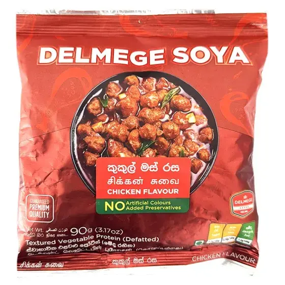 Delmege Soya Chicken Flavour 90 g