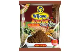 WIJAYA Dark Roasted Curry Powder